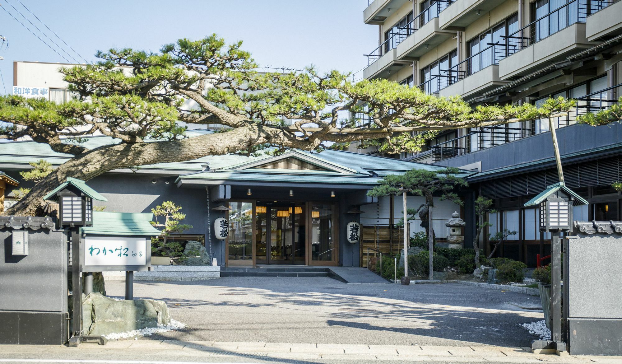 Wakamatsu Chita Hot Spring Resort Minamičita Exteriér fotografie